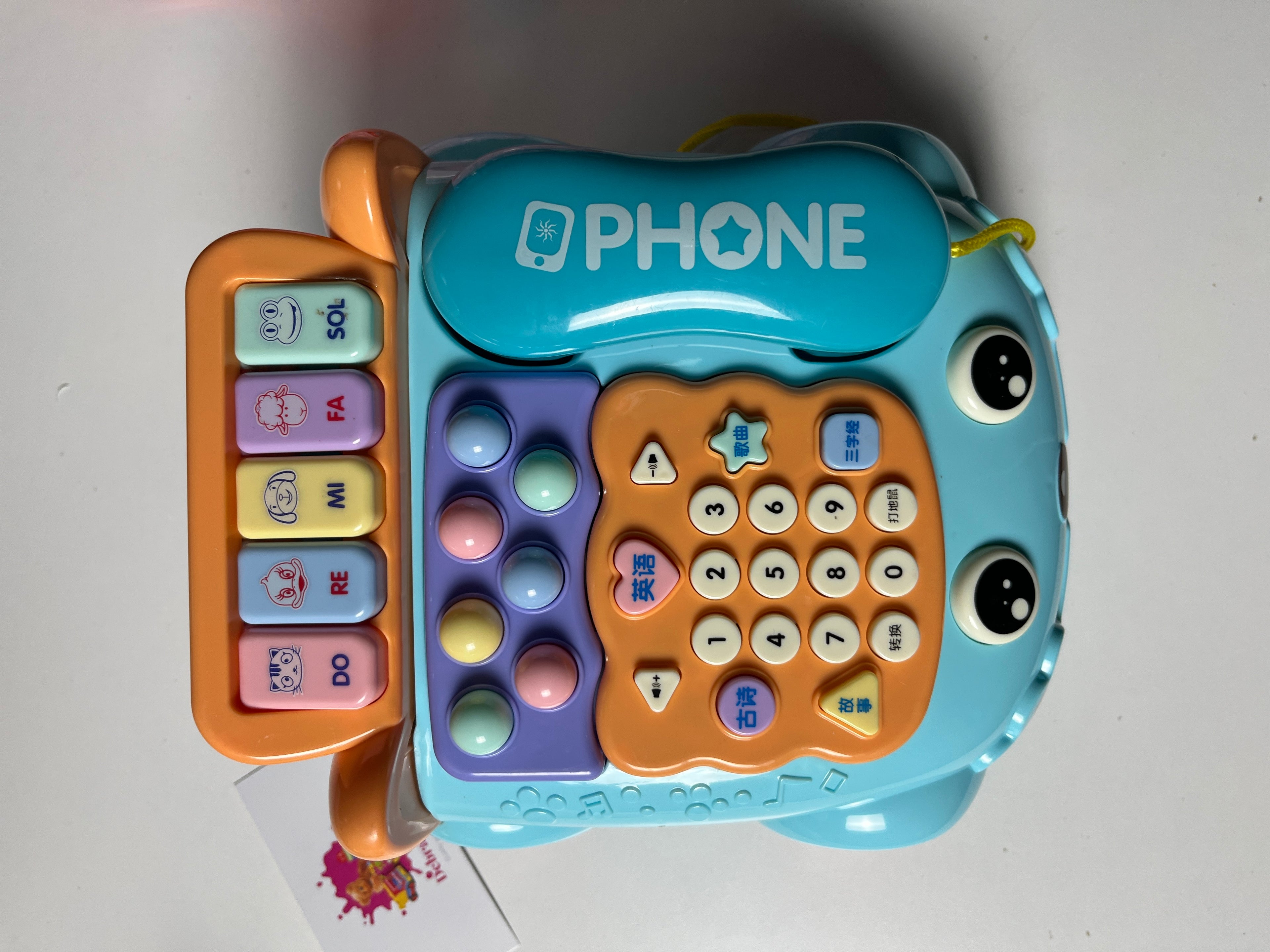 Kids telephone