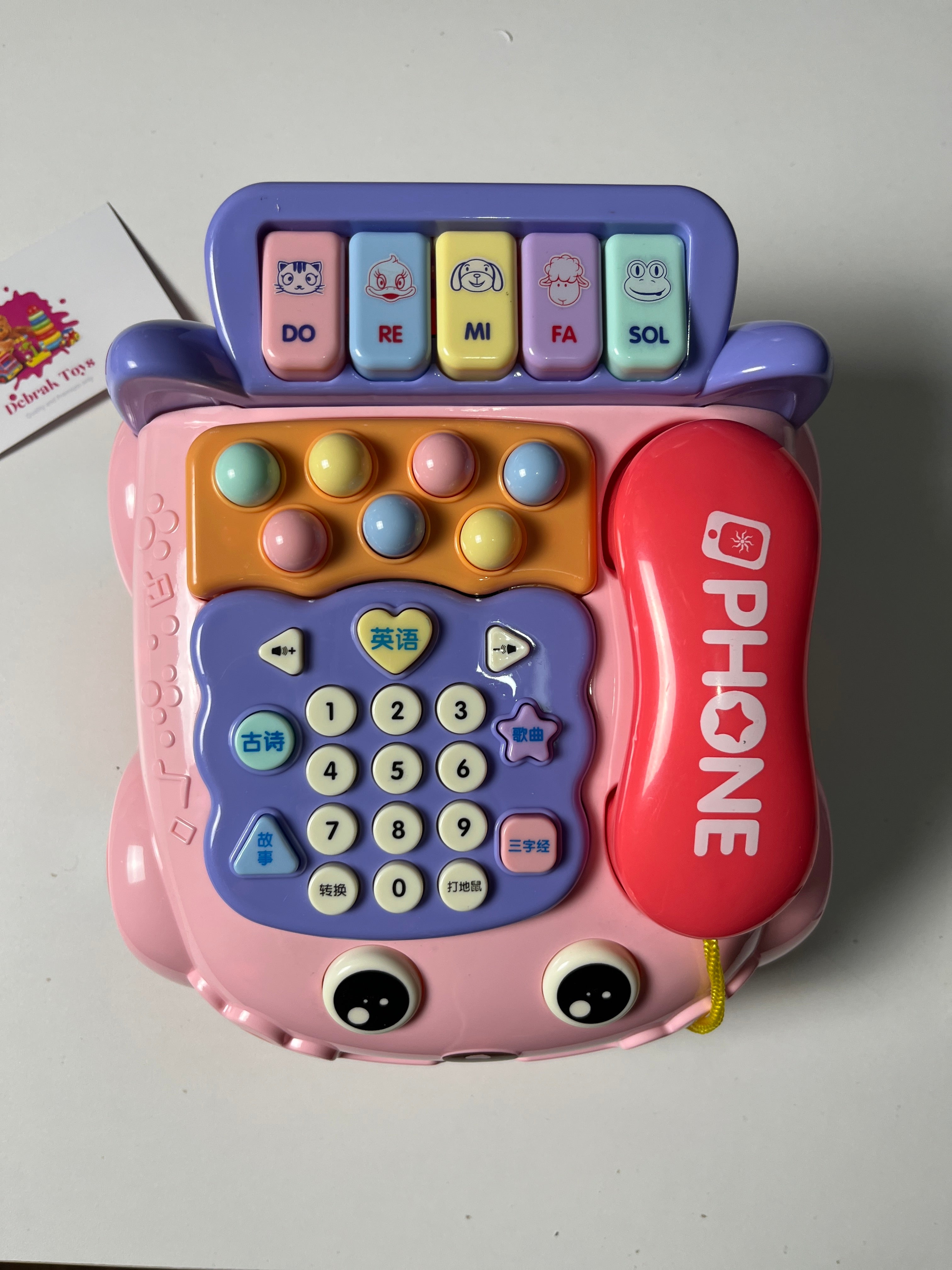 Kids telephone